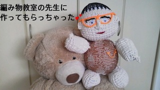 2013080416570000.jpg
