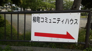 2014061614310000.jpg