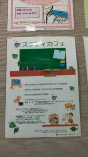 2014061614340000.jpg