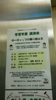 2014061614350000.jpg