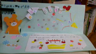 2014082809550000.jpg