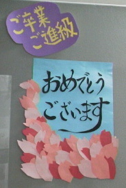 2015032414270000.jpg
