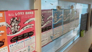 2015062313240000.jpg
