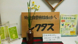 2017012618230000.jpg