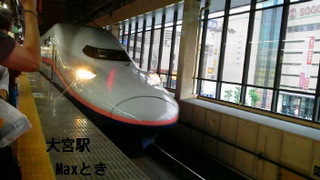 2017090408190000.jpg