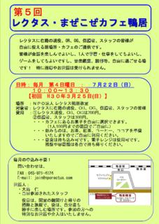 2018-07-16 (1).png