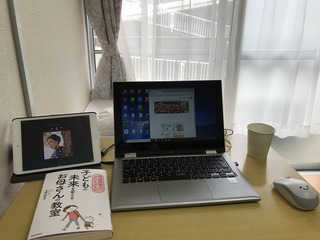 20180624_013404027_iOS.jpg