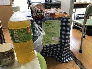 20180624_013553340_iOS.jpg