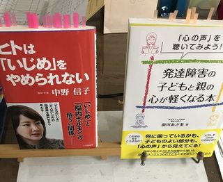 20180726_030821662_iOS.jpg