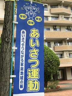 20180923_000320167_iOS.jpg