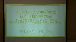 20181014_232424896_iOS.jpg