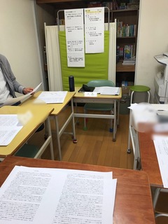20190106_065740543_iOS.jpg