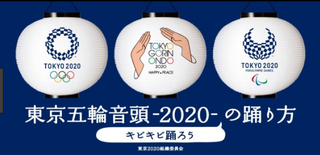 スクリーンショット 2018-08-11 09.12.59.png