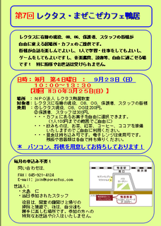 スクリーンショット 2018-09-19 05.41.02.png