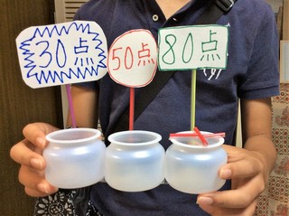 小嶋君コイントス.jpg