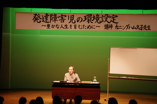 IMGP1793.JPG