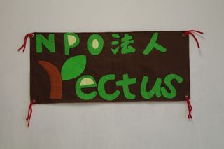 IMGP2132a.jpg