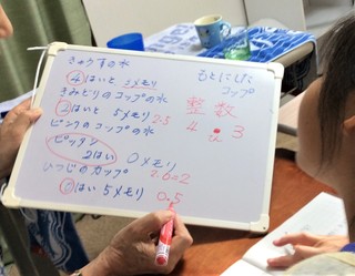 IMG_0062.JPG