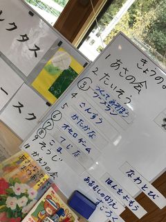 IMG_3494.jpg