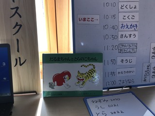 IMG_4620.jpg