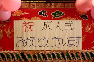 IMG_9513.JPG