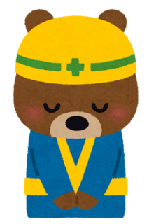 ojigi_animal_kuma.png
